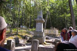 Frank Reid grave site and monument at Gold Rush Cemetary in Skagway.jpg