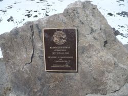 Klondike Highway Gold Rush Centennial 1998 sign.jpg